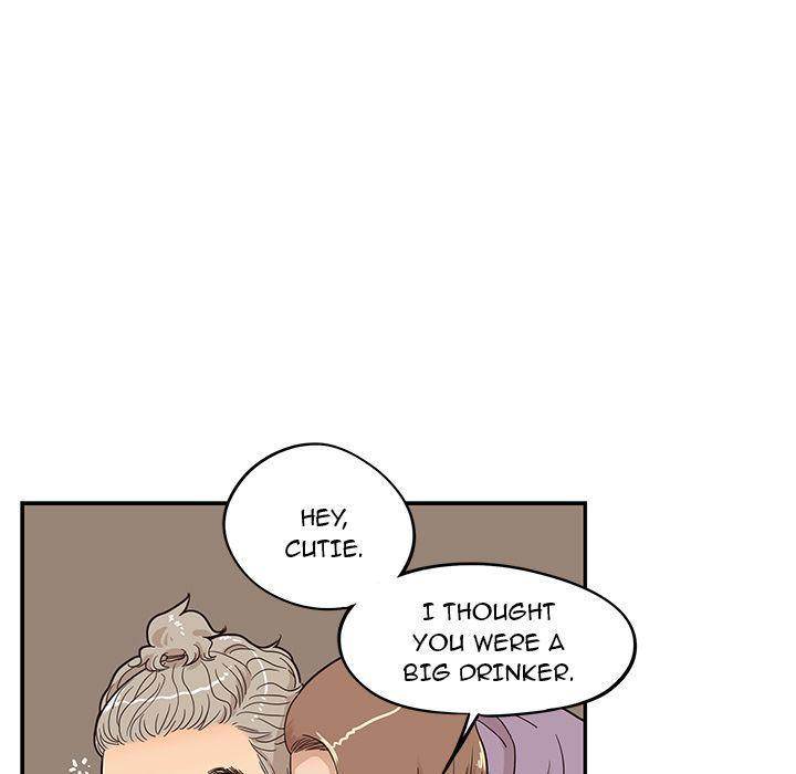 His Women’s University - Chapter 25 Page 93