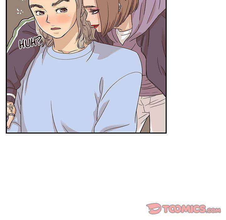 His Women’s University - Chapter 25 Page 94
