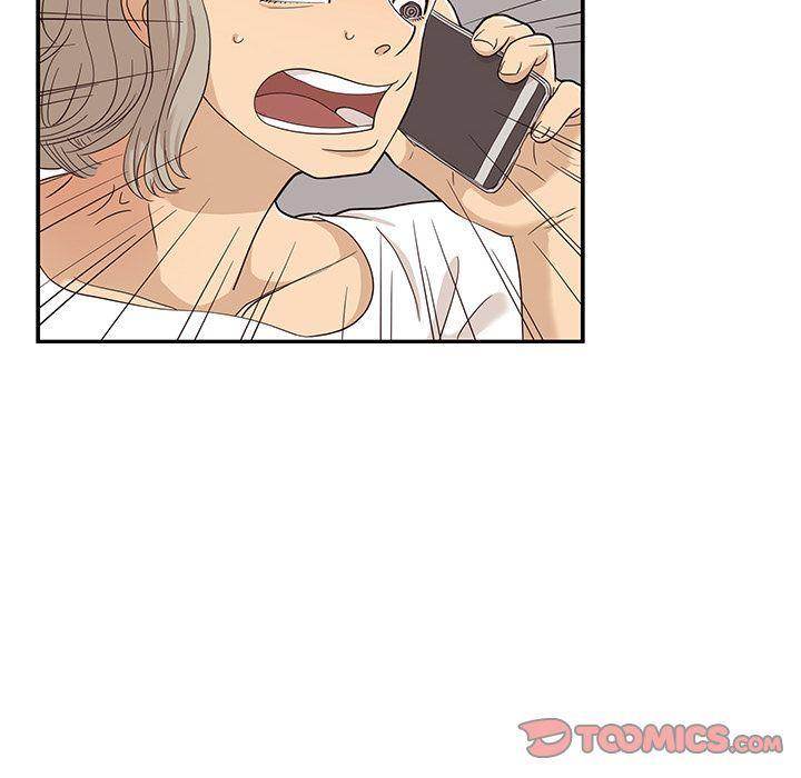 His Women’s University - Chapter 26 Page 10
