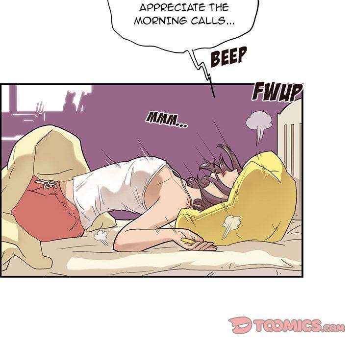 His Women’s University - Chapter 26 Page 14