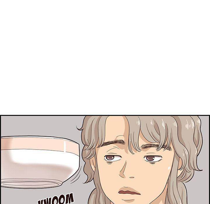 His Women’s University - Chapter 26 Page 21