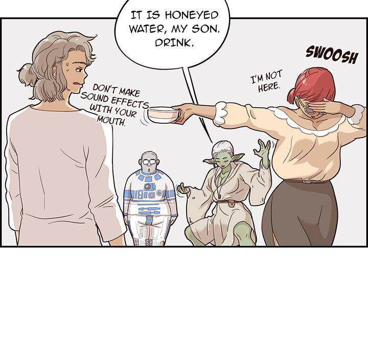 His Women’s University - Chapter 26 Page 23
