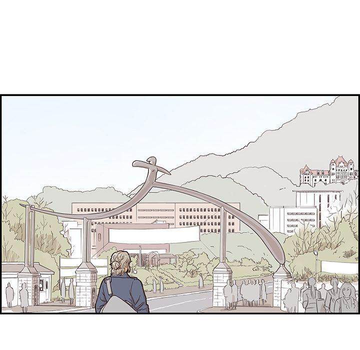 His Women’s University - Chapter 26 Page 26