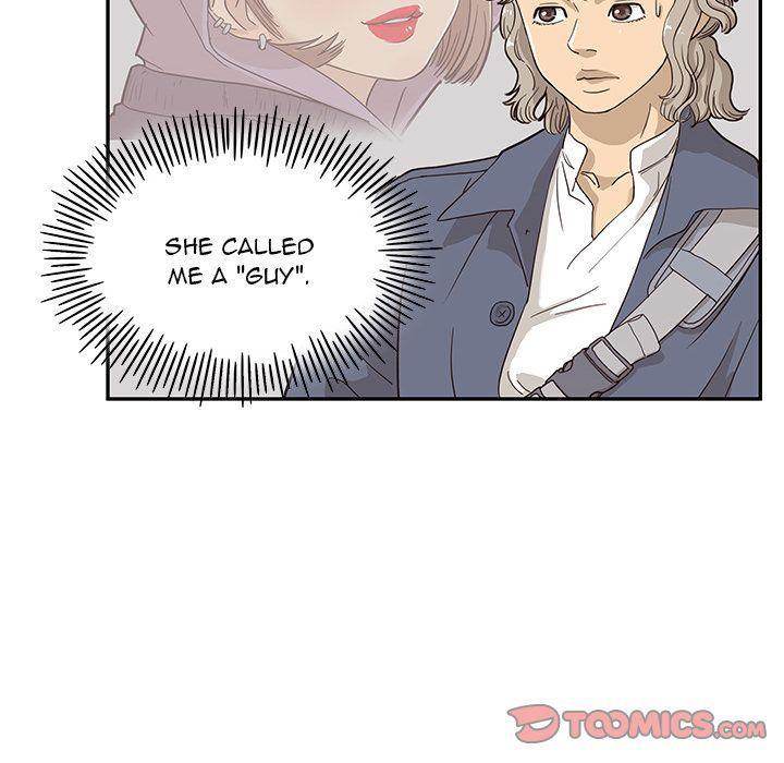 His Women’s University - Chapter 26 Page 28