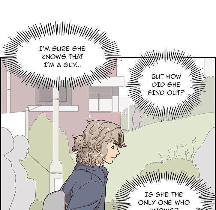His Women’s University - Chapter 26 Page 29