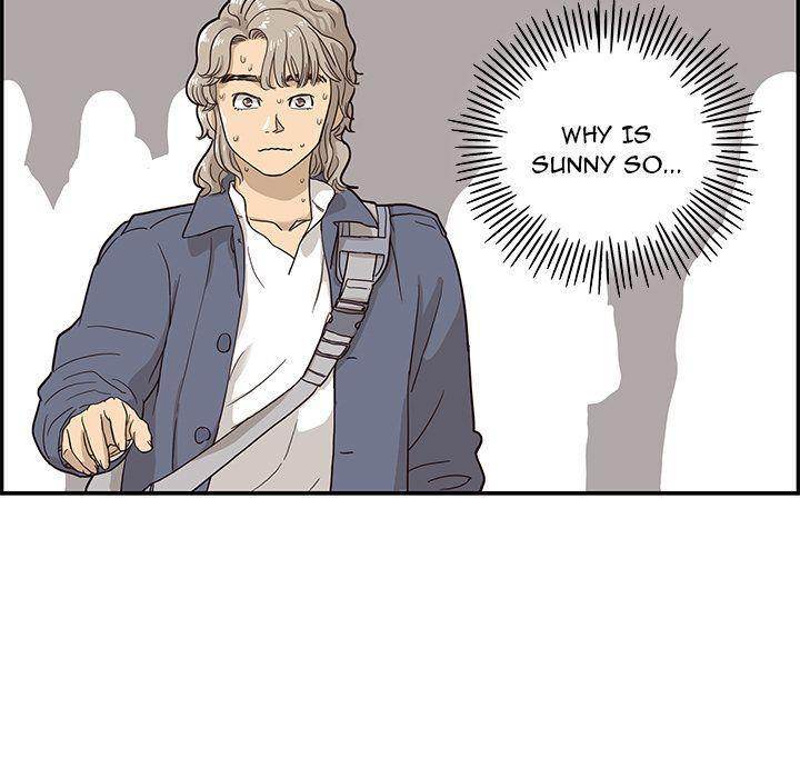 His Women’s University - Chapter 26 Page 35