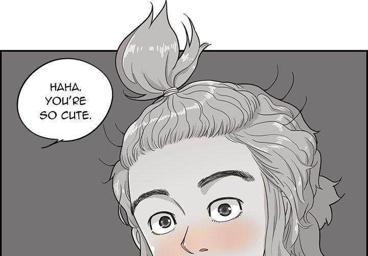 His Women’s University - Chapter 26 Page 4