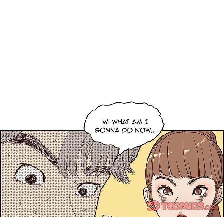 His Women’s University - Chapter 26 Page 40