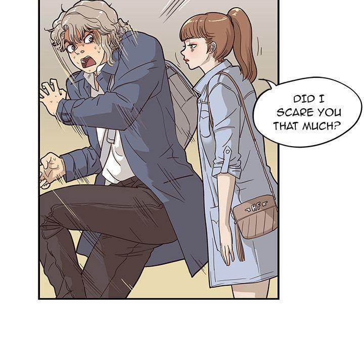 His Women’s University - Chapter 26 Page 42