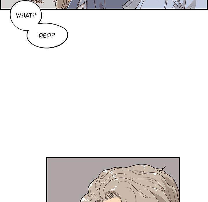 His Women’s University - Chapter 26 Page 47