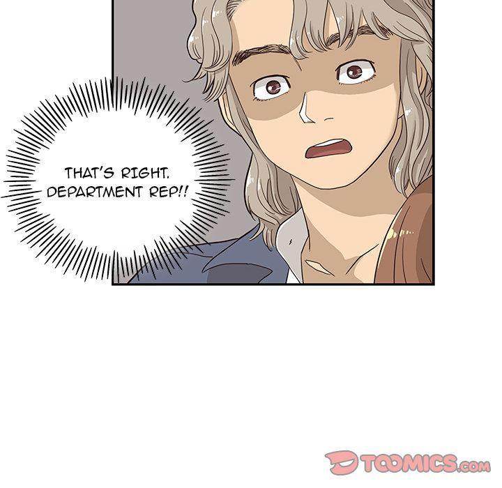 His Women’s University - Chapter 26 Page 48