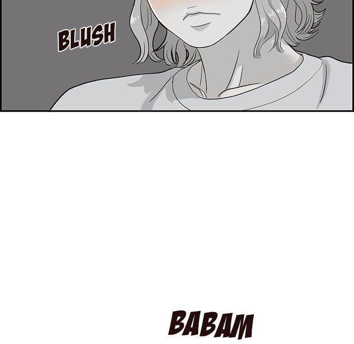 His Women’s University - Chapter 26 Page 5