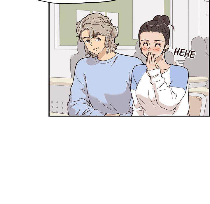His Women’s University - Chapter 26 Page 51