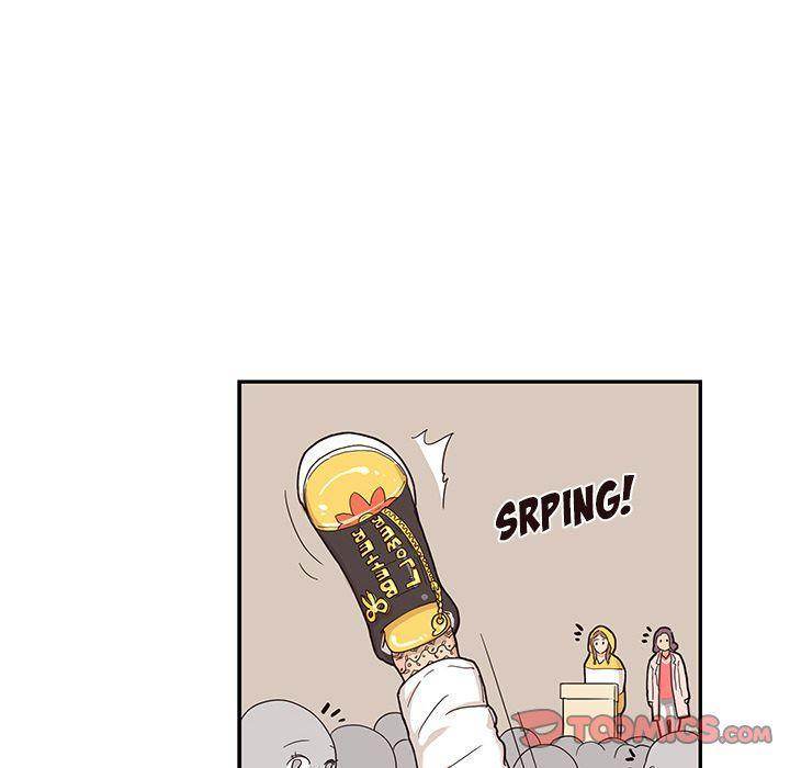 His Women’s University - Chapter 26 Page 56