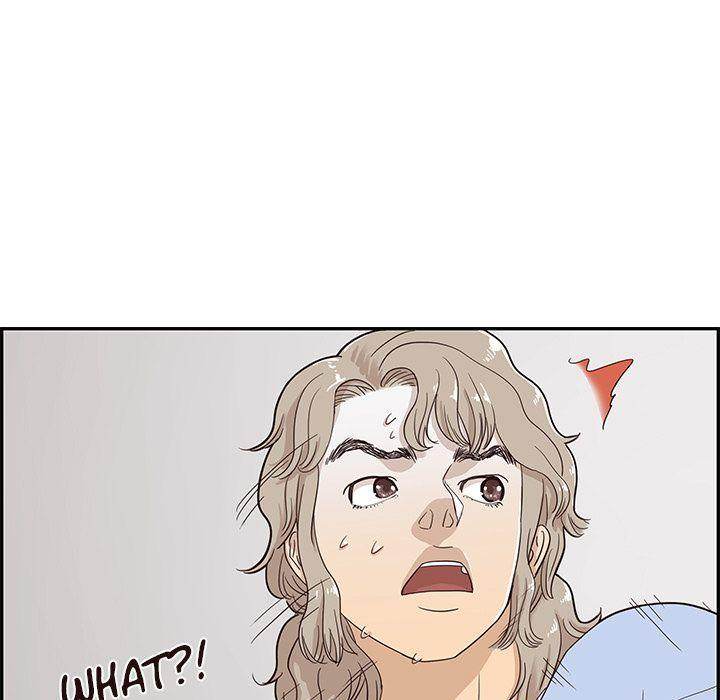 His Women’s University - Chapter 26 Page 59