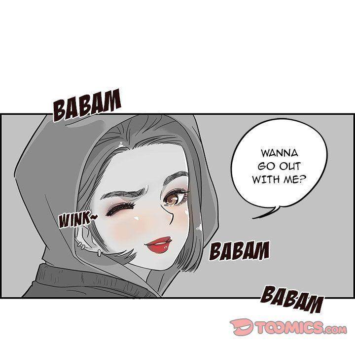 His Women’s University - Chapter 26 Page 6