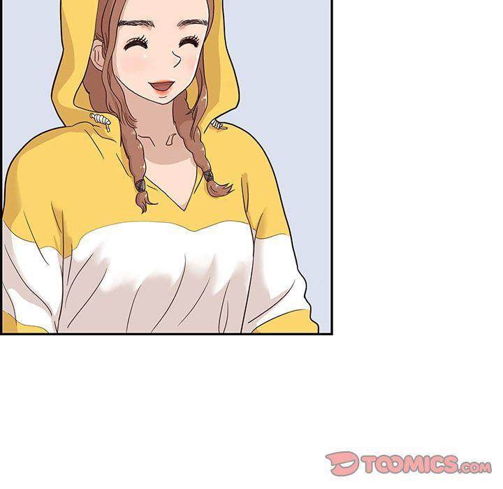 His Women’s University - Chapter 26 Page 68