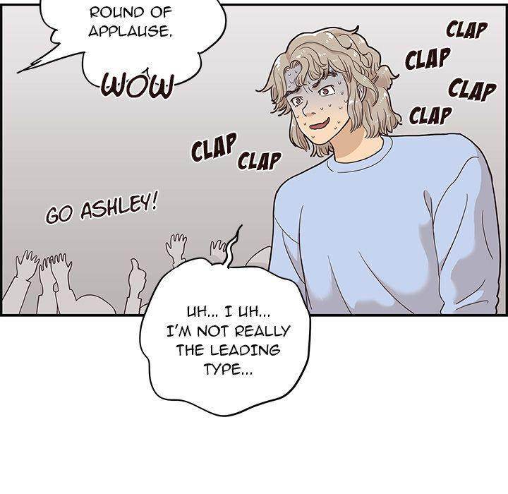 His Women’s University - Chapter 26 Page 75