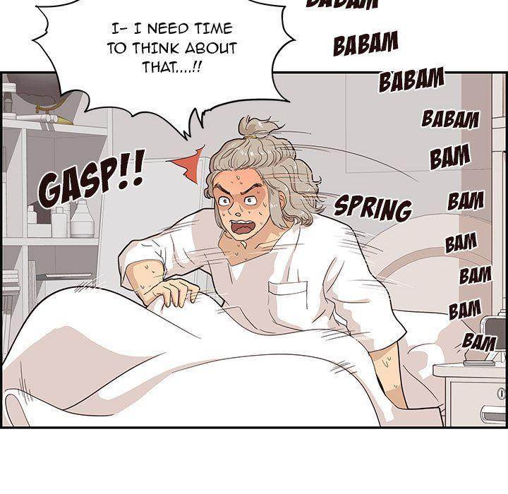 His Women’s University - Chapter 26 Page 8