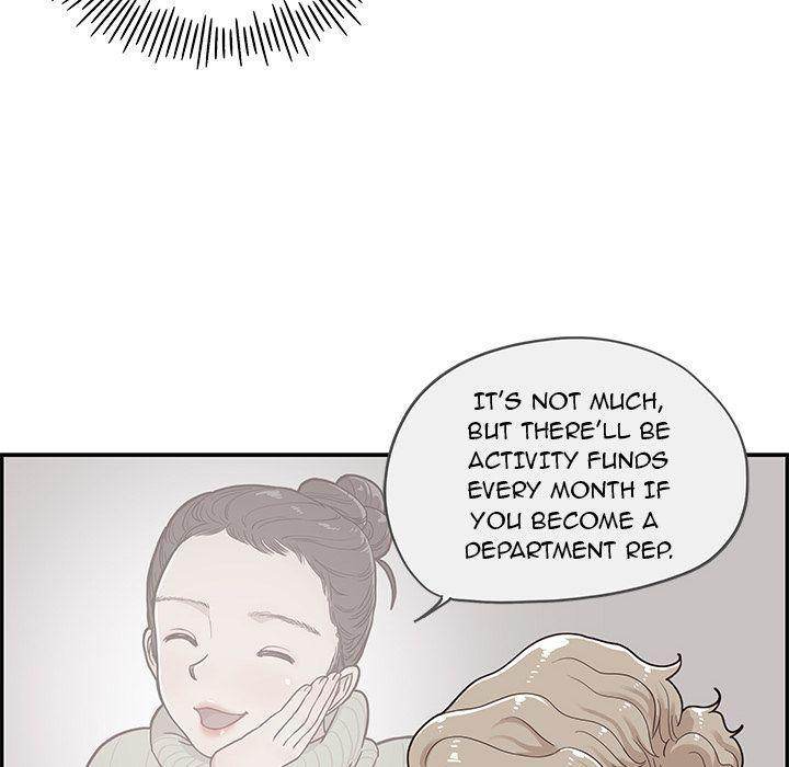 His Women’s University - Chapter 26 Page 89