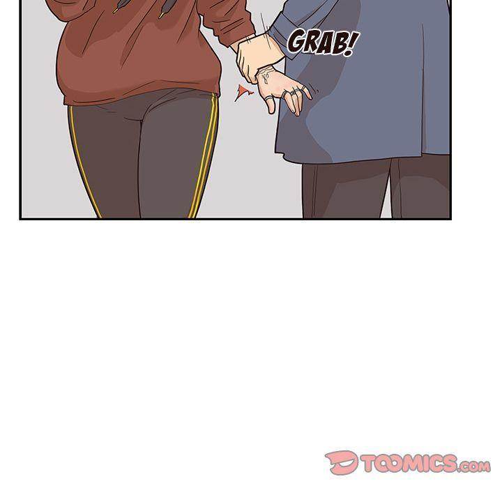 His Women’s University - Chapter 26 Page 95
