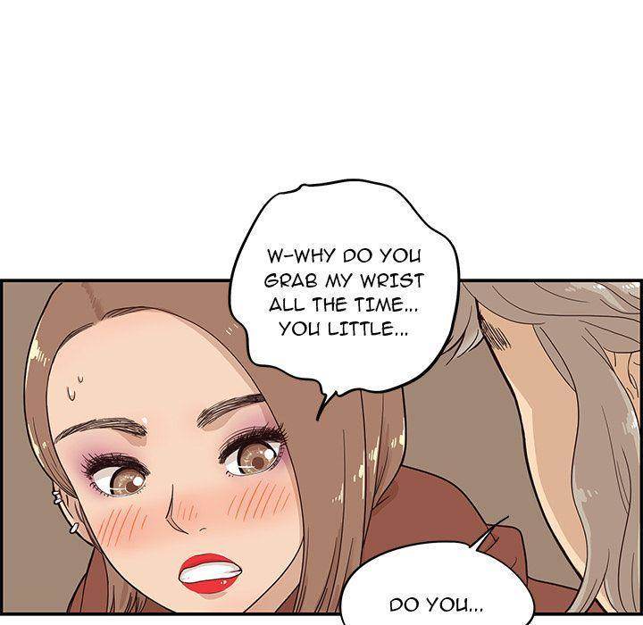His Women’s University - Chapter 26 Page 96