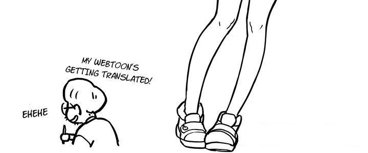 His Women’s University - Chapter 28 Page 117