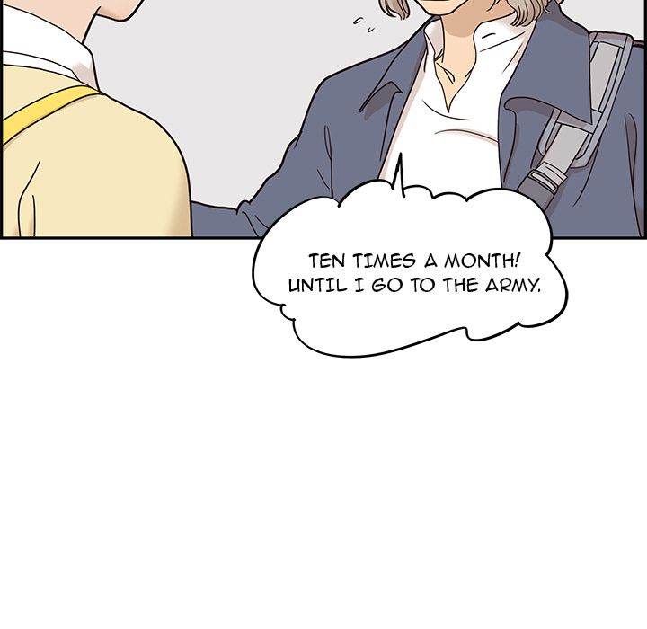 His Women’s University - Chapter 28 Page 14