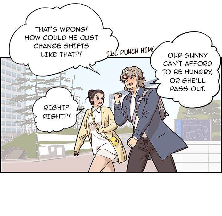 His Women’s University - Chapter 28 Page 32