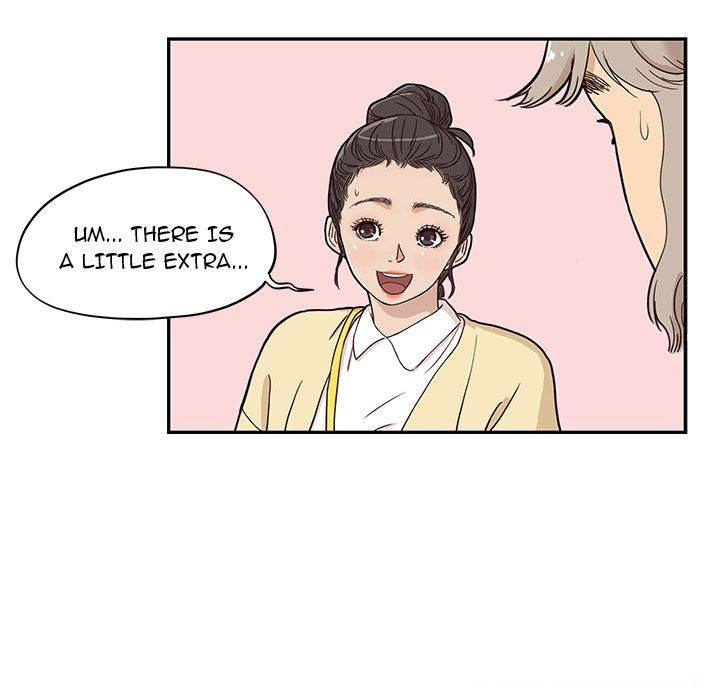 His Women’s University - Chapter 28 Page 35