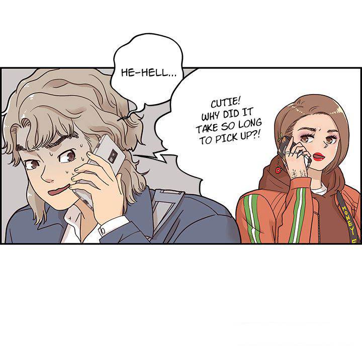 His Women’s University - Chapter 28 Page 45