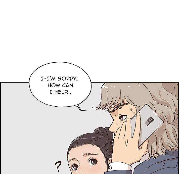 His Women’s University - Chapter 28 Page 46