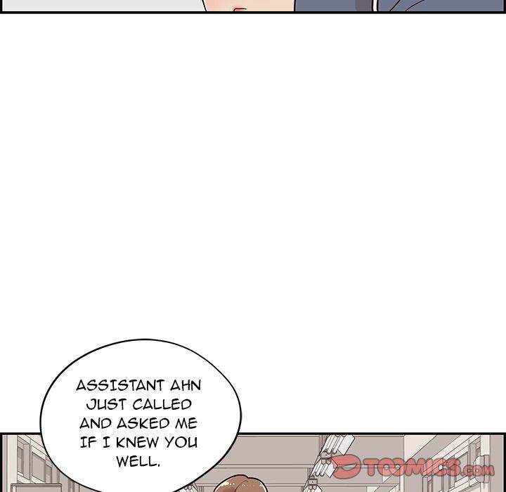 His Women’s University - Chapter 28 Page 47