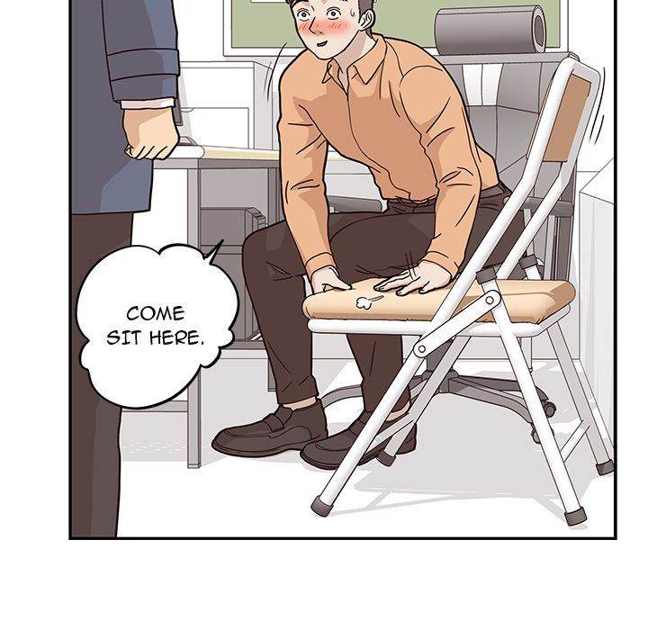 His Women’s University - Chapter 28 Page 88