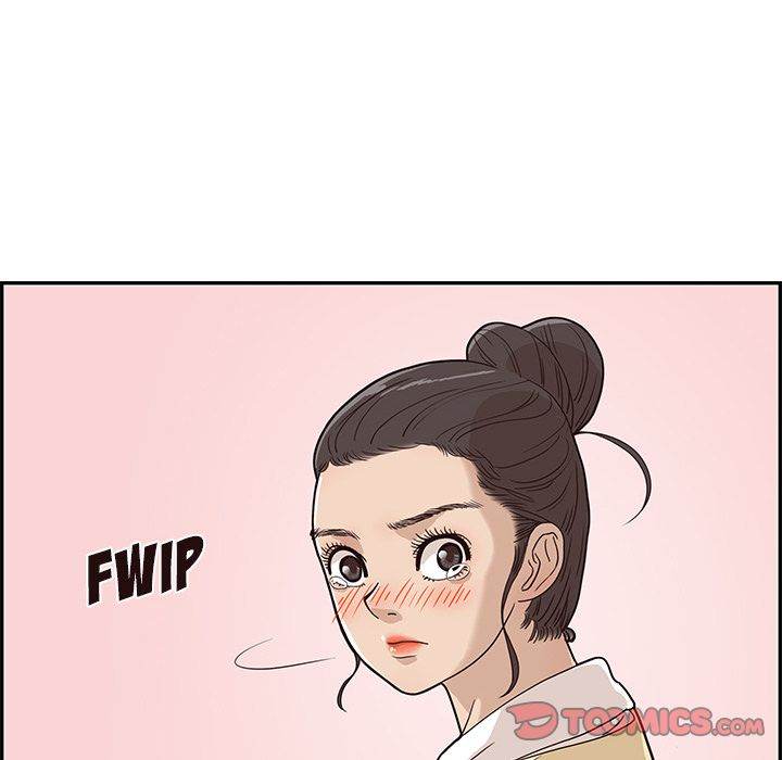 His Women’s University - Chapter 28 Page 9