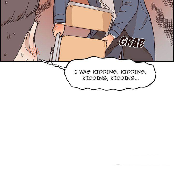 His Women’s University - Chapter 28 Page 95