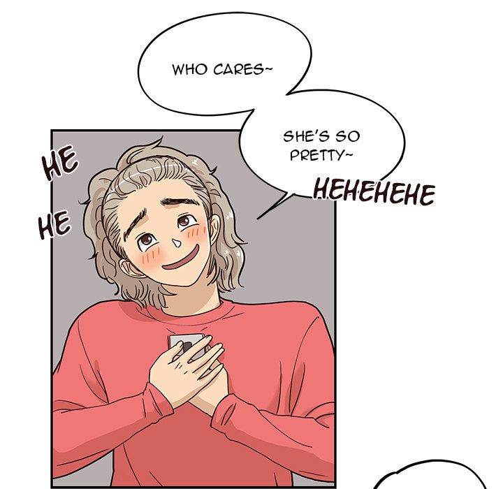 His Women’s University - Chapter 29 Page 114