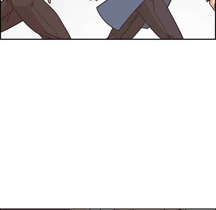 His Women’s University - Chapter 29 Page 15