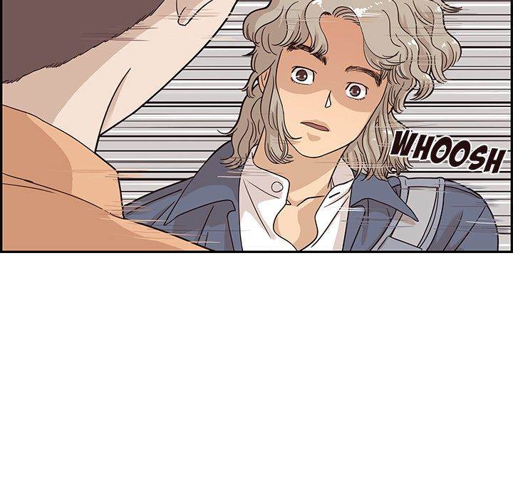 His Women’s University - Chapter 29 Page 16