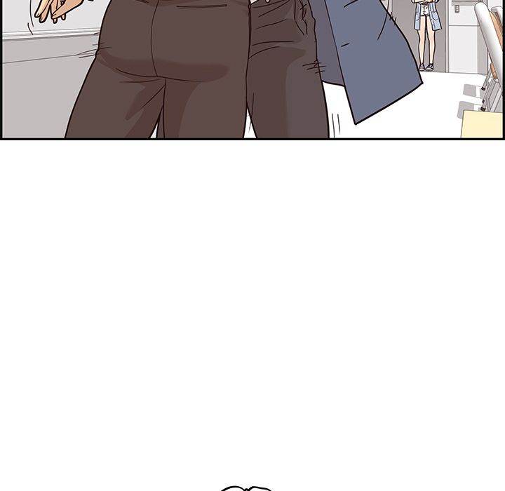 His Women’s University - Chapter 29 Page 18