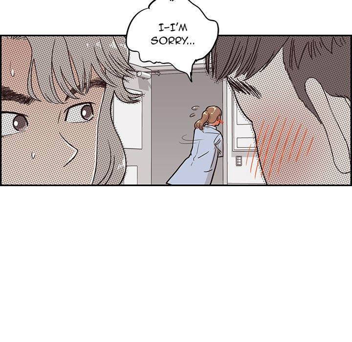 His Women’s University - Chapter 29 Page 19