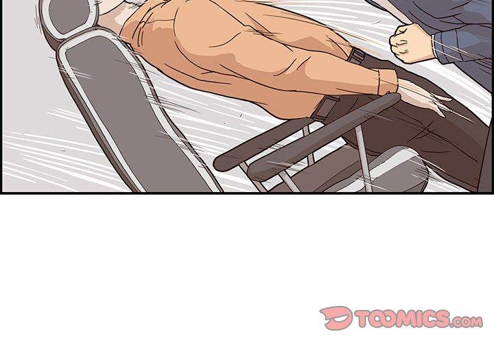 His Women’s University - Chapter 29 Page 2