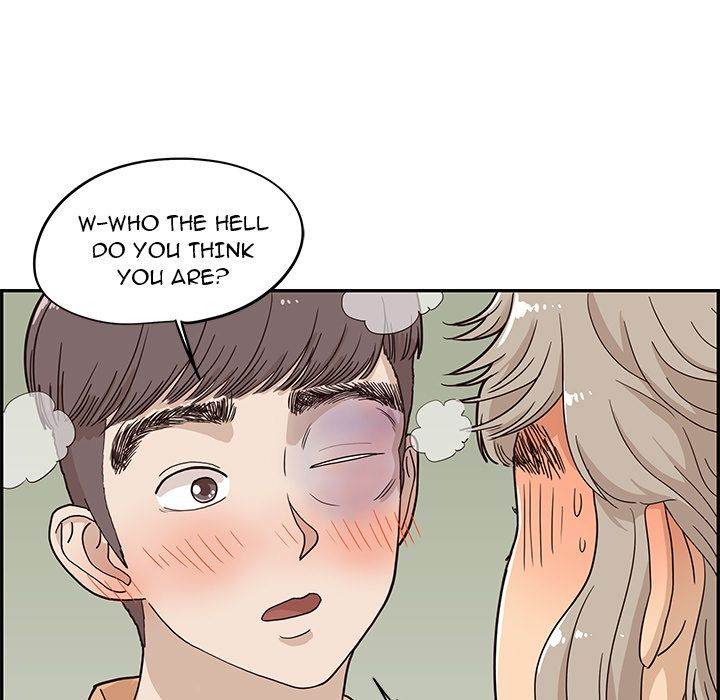 His Women’s University - Chapter 29 Page 20