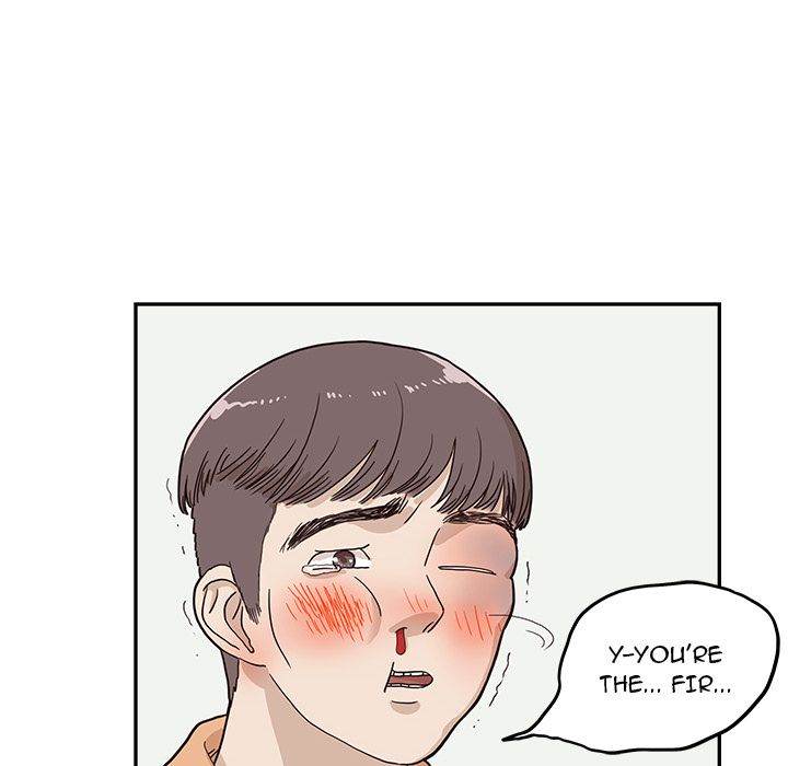His Women’s University - Chapter 29 Page 27