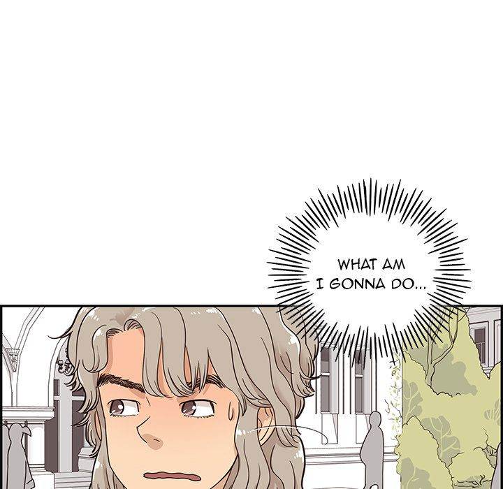 His Women’s University - Chapter 29 Page 34