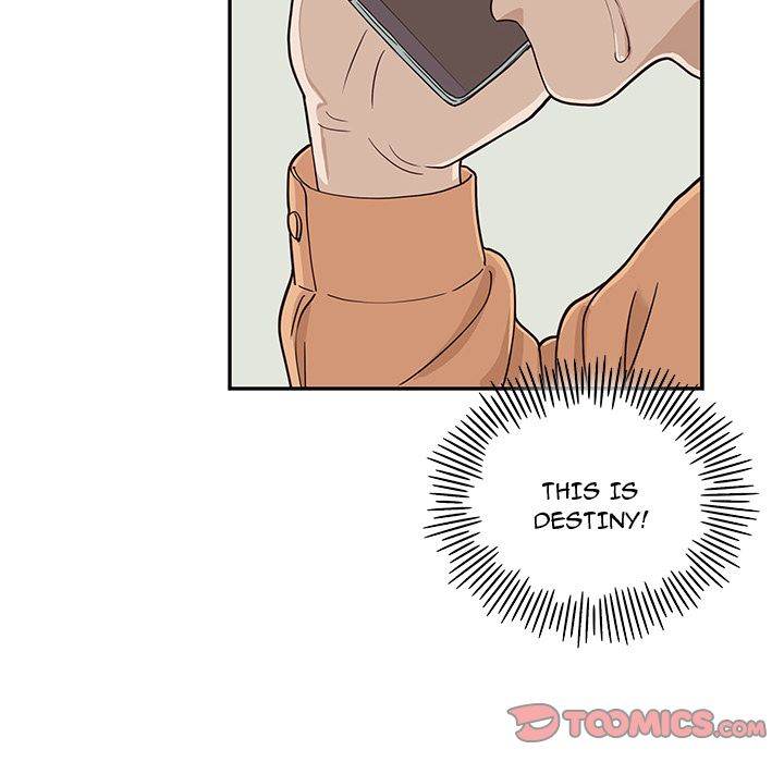 His Women’s University - Chapter 29 Page 45