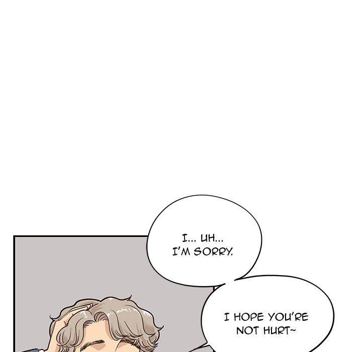 His Women’s University - Chapter 29 Page 7