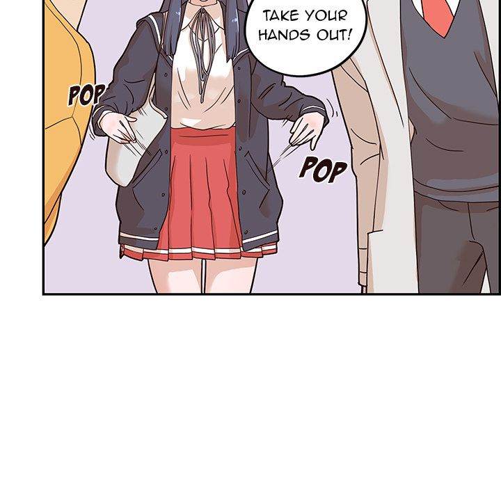 His Women’s University - Chapter 29 Page 76