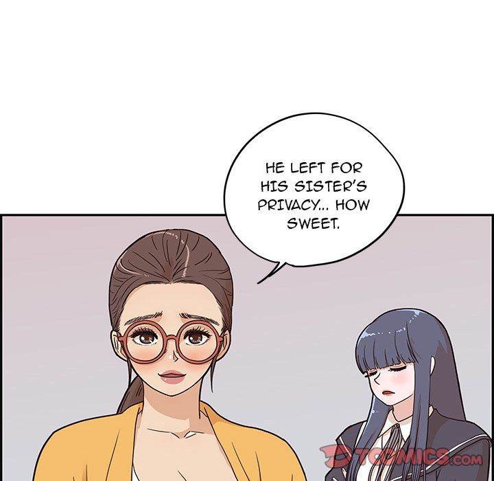 His Women’s University - Chapter 29 Page 77