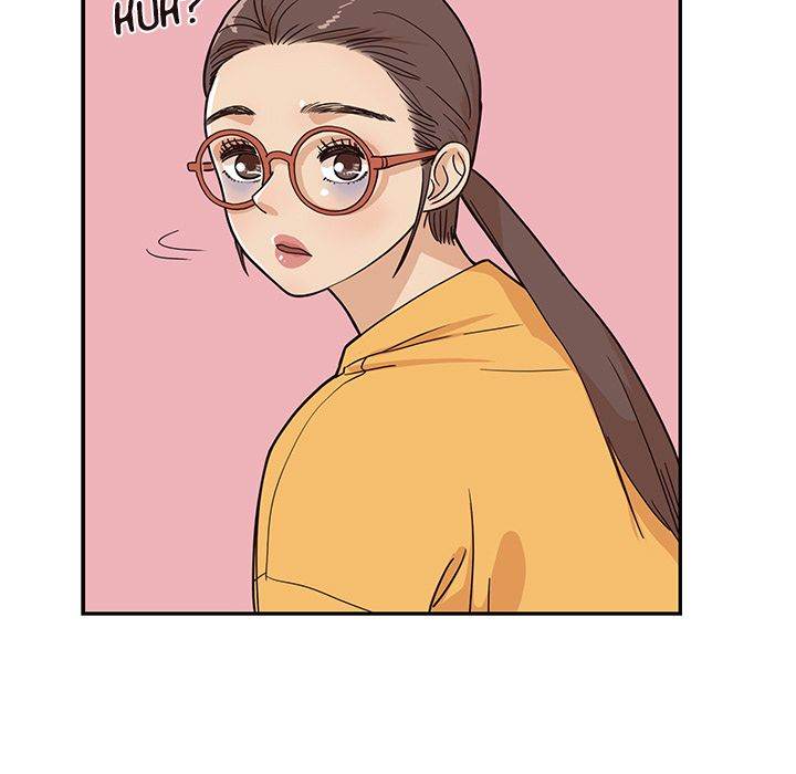 His Women’s University - Chapter 29 Page 86